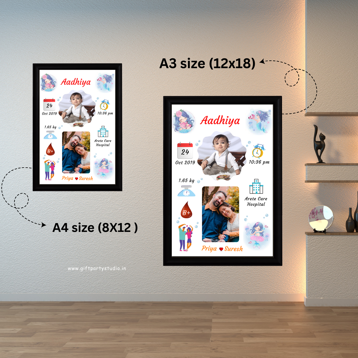 Baby Birth Frame - Design 6